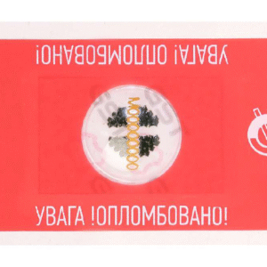 Carat Seal V2