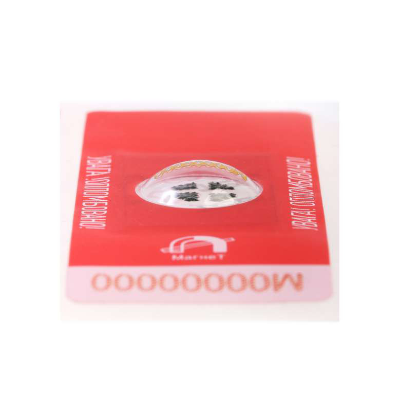Lumiseal Plus